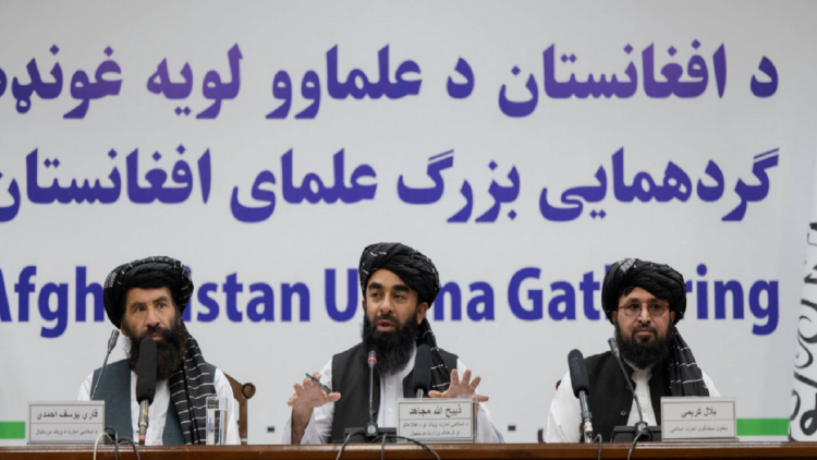 Human Rights Organization: The Taliban are destroying the lives of Afghan women and girls