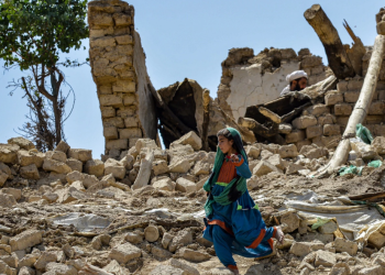 UN representatives visit the areas affected by the earthquake in Afghanistan