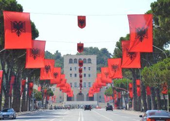 Tirana wears red and black for the swearing in of the new president, Veliaj: The capital has also respected the presidents who sabotaged the project of Astir and Lana